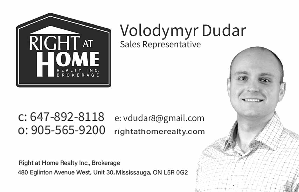 /images/ads/Dudar-Volodymyr.jpg