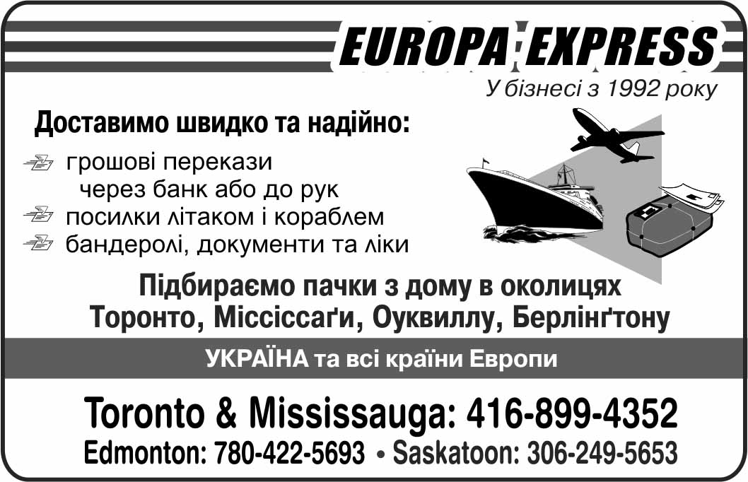 /images/ads/ee22.jpg