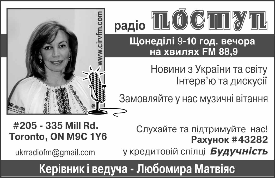 /images/ads/postup24.jpg