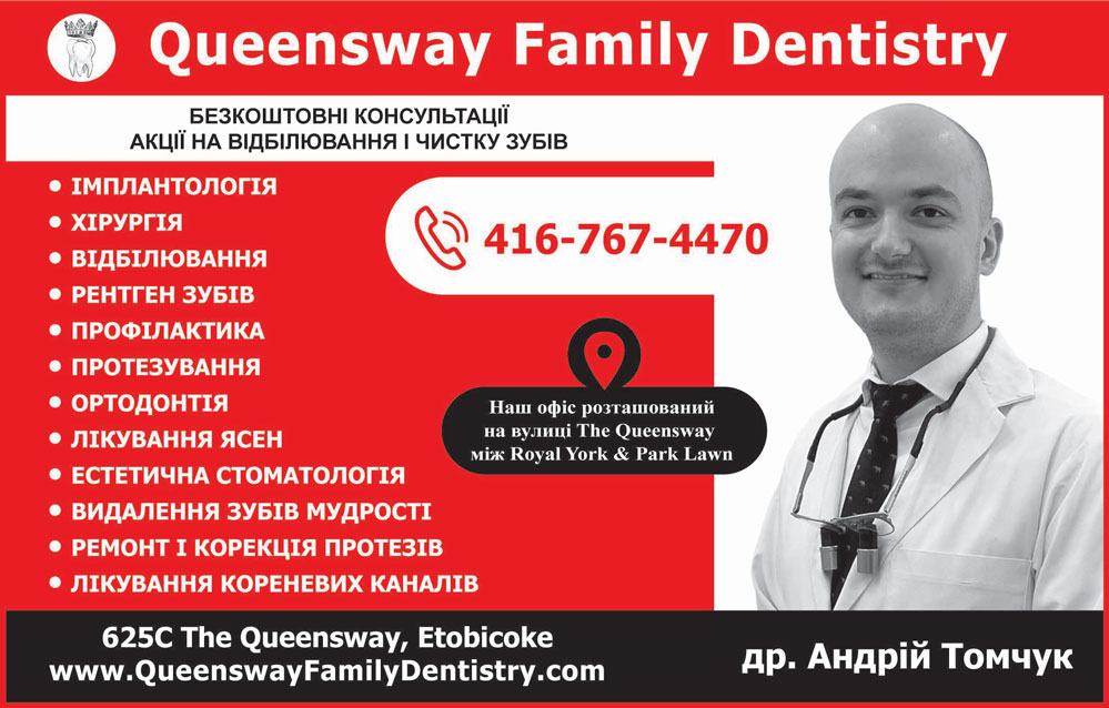 /images/ads/qdf-01.jpg